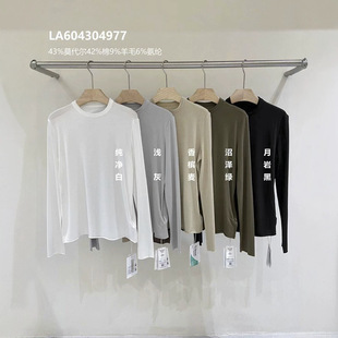 ���c��ϣʮ����2026���nϵĪ������ܛ�H�w�L�����I�����04977