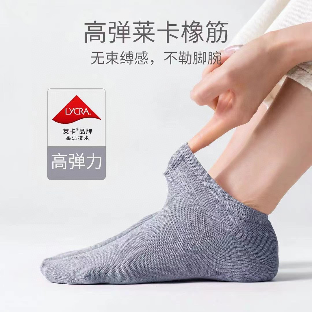 IMG_3901(20220611-002532)