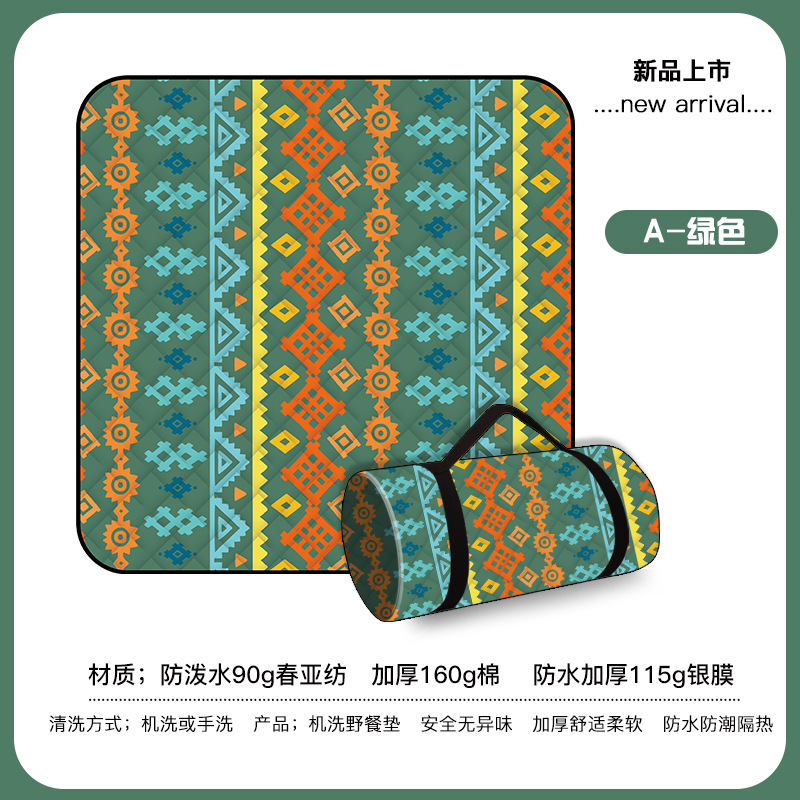 녹색 - 5겹으로 두꺼워짐