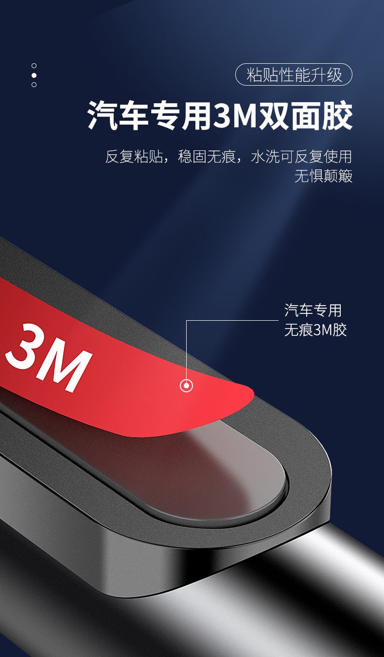 Alloy mobile phone plate car temporary parking number plate moving license plate number holder car decoration car supplies