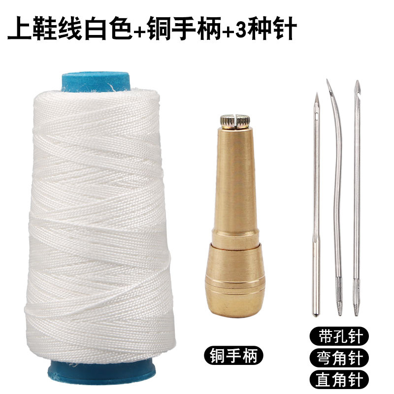 Herramienta de reparación de zapatos con gancho punzón aguja crochet accesorios traje hecho a mano antiguo hogar punzón reparación de zapatos LÍNEA DE cometa