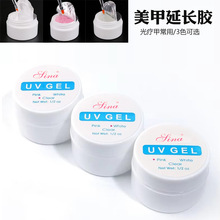 ����UV���L�z�⯟���z�๦�����Lģ�ͼ����z��ɫƿ�b���L�ٸ�