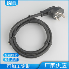 �S�ҹ����������z�� ���ҟ�ˮ���Դ�� ��о����Ʒ��β�Դ��