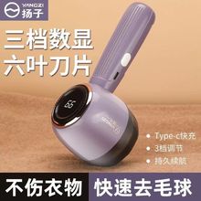 P¿@3në޼ó·ȥëë²·