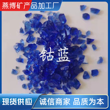 �S�ҹ�����ɫ�������~���쾰�b���Ʒҹ�ⲣ����Ʒ���|����ɰ