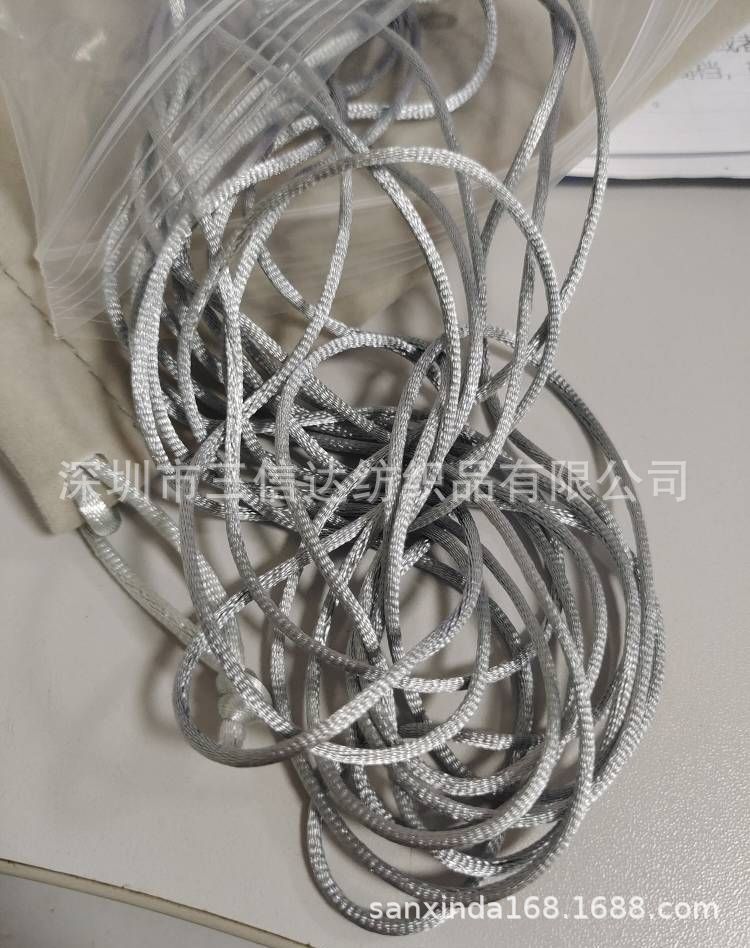 厂家供应韩国束口绳有光涤纶绳韩国丝3mm涤纶尼龙绳束口袋绳用子-阿里巴巴