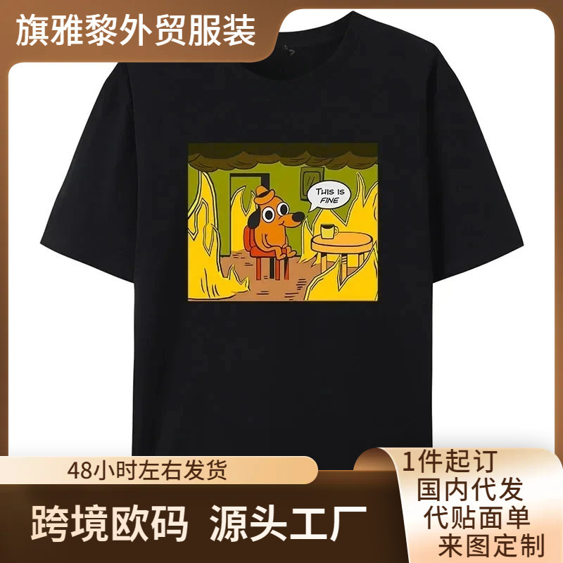 Kawaii t Shirt It's Gonna Be Okay Everything Is Gonna Be Okay Meme Creative t Shirt Gift Harajuku Friends Men