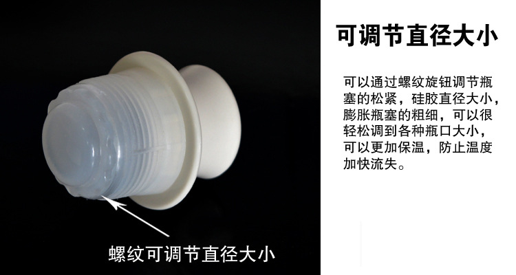 750详情图 (21).jpg