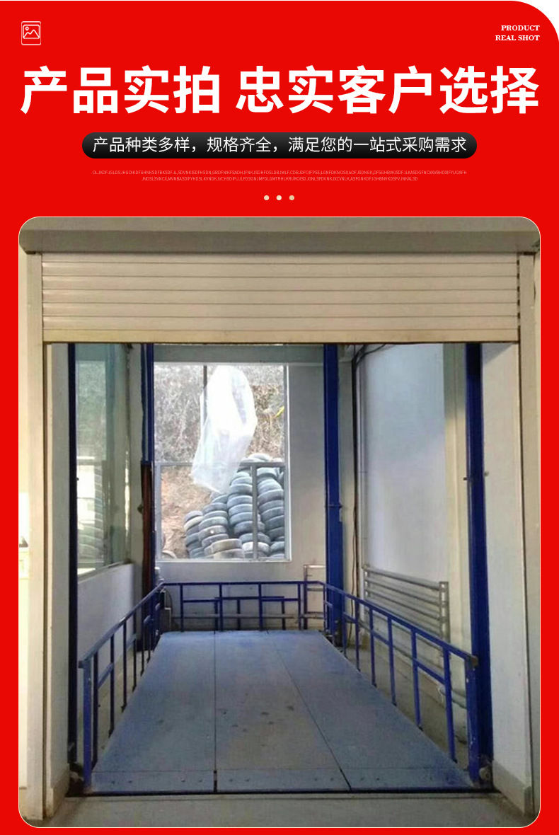 New vehicle maintenance hydraulic four-post lift large load cargo lifting platform car lift