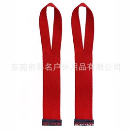 织带;其他户外用品;行李带