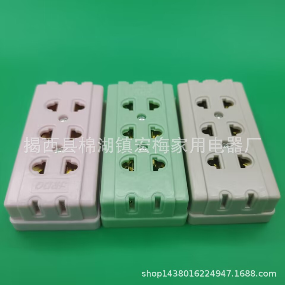 外贸胶木排插 10孔电木插座 插排 型号959