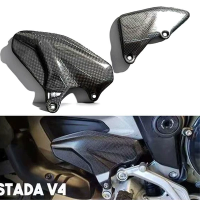 Suitable for Ducati Multistrada V4 V4S Modified Carbon Fiber Dry Carbon Footrest Guards Wings