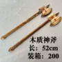 旅游景区木制热销模型