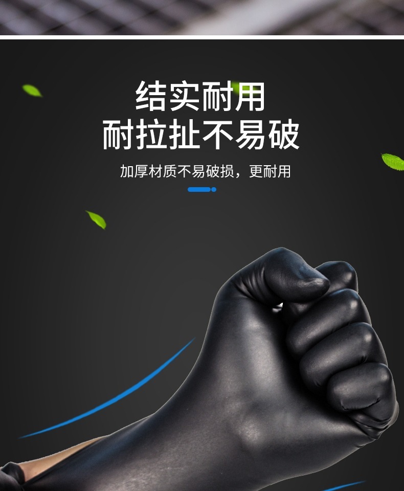 tb_image_share_1645413842552