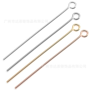925 sterling silver 9-pin handmade DIY bracelet connection accessories silver pin pearl earring T head pin wholesale