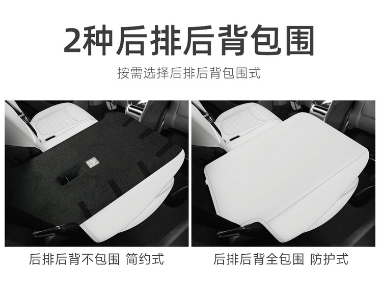 New Model-Specific 25-Piece Tesla Model Y and Model 3 Full Leather Universal Car Seat Covers