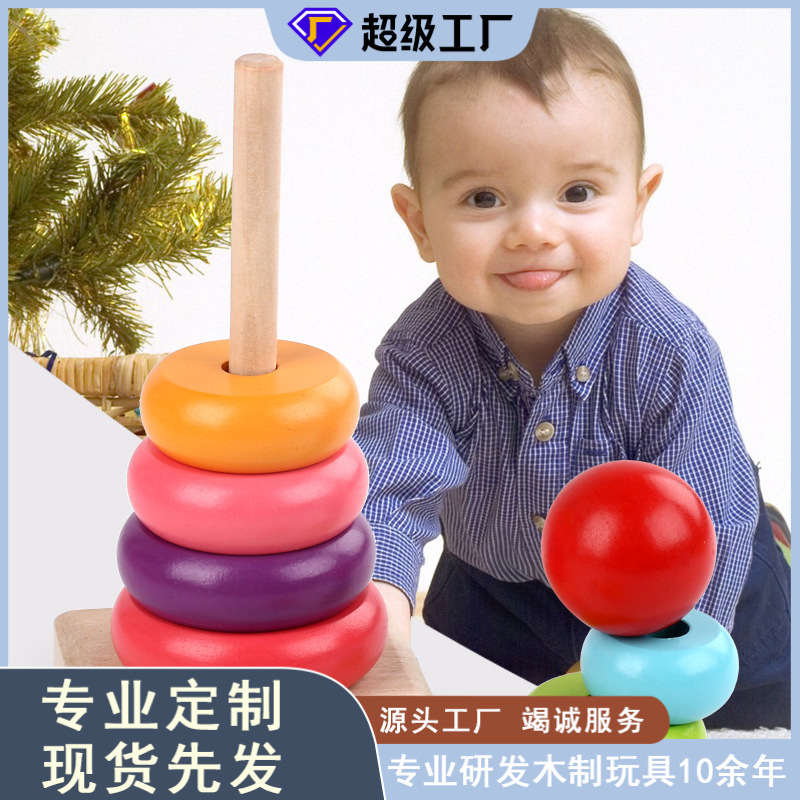 Juego de mesa interactivo educativo y divertido para niños, torre de arcoíris de madera Jenga, juguete de bloques apilables para reconocer colores.