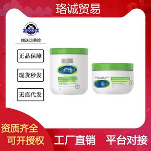 �پW˹����550g��׹޸߱����̝����м����o�aˮ���w��˪һ�����l