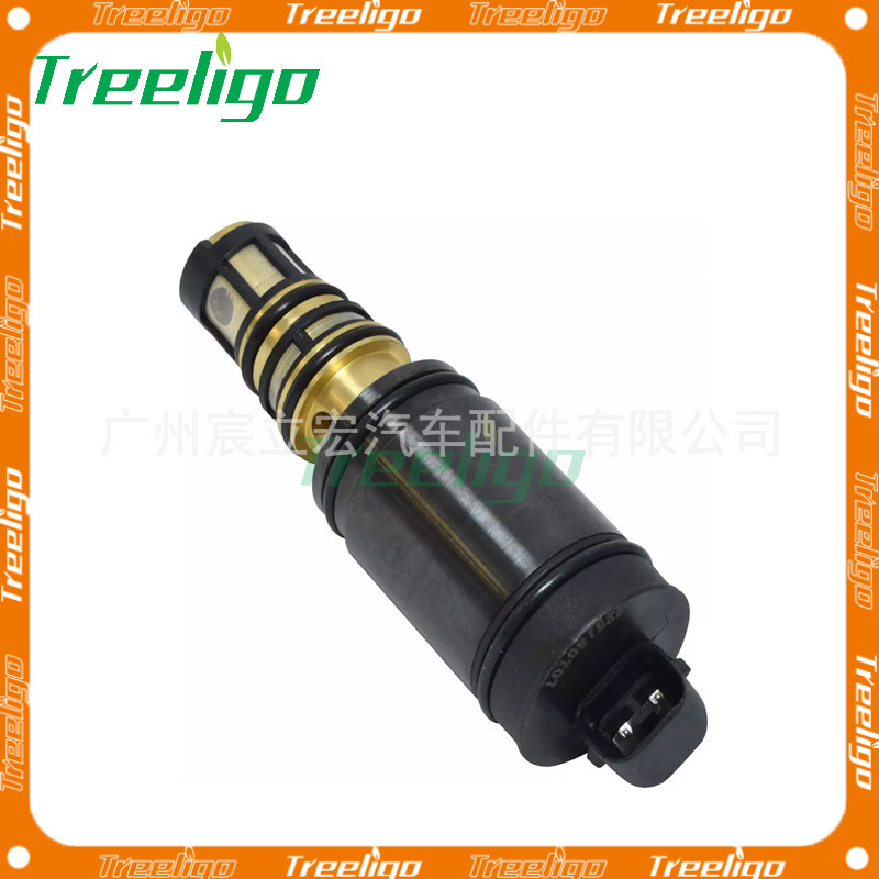 Aplicable a 5SE09C/5SEU12C Toyota coche aire acondicionado compresor Válvula de control de la válvula solenoide