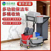 �������AF08191�๦����೵��եˮ���ϰ�Ͱ���ɱ��೵�Ƶ����