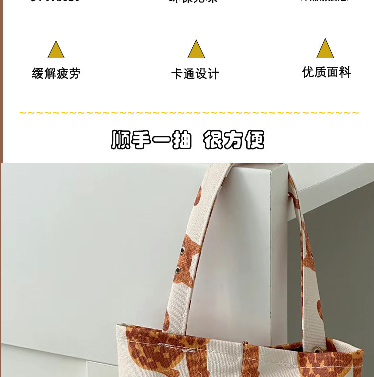 Pine tail animal cute series car car tissue bag creative hanging fabric tissue box household advanced