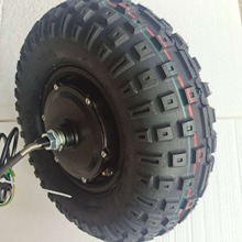 有齒電機14寸9寸10寸11寸13寸輪轂電機DIY大扭力減速電機無刷電機