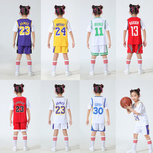 儿童篮球服套装男童球衣女孩幼儿园小学生比赛训练运动表演服短袖