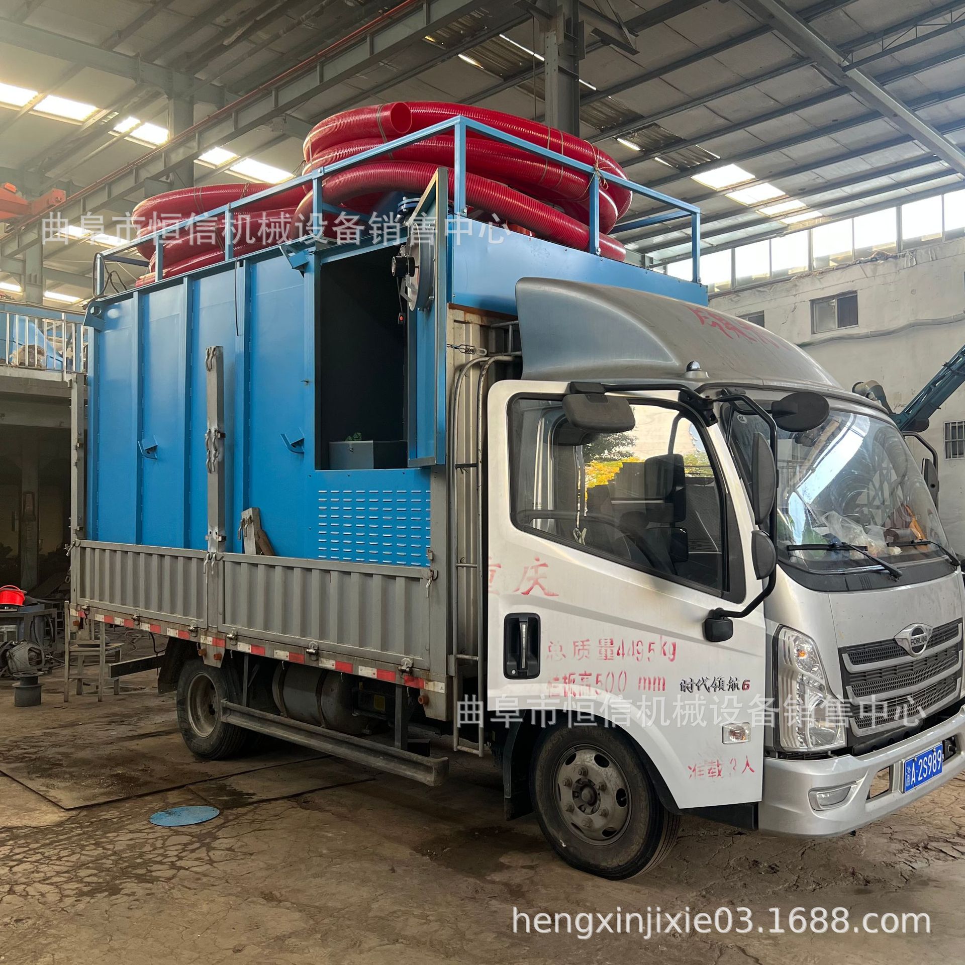 宁夏火力发电厂粉煤灰车载式吸尘车zcjb 200型车载电厂锅炉灰吸灰