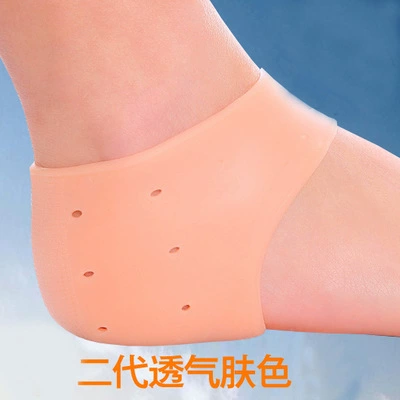 Heel sticker, protective case, silicone socks