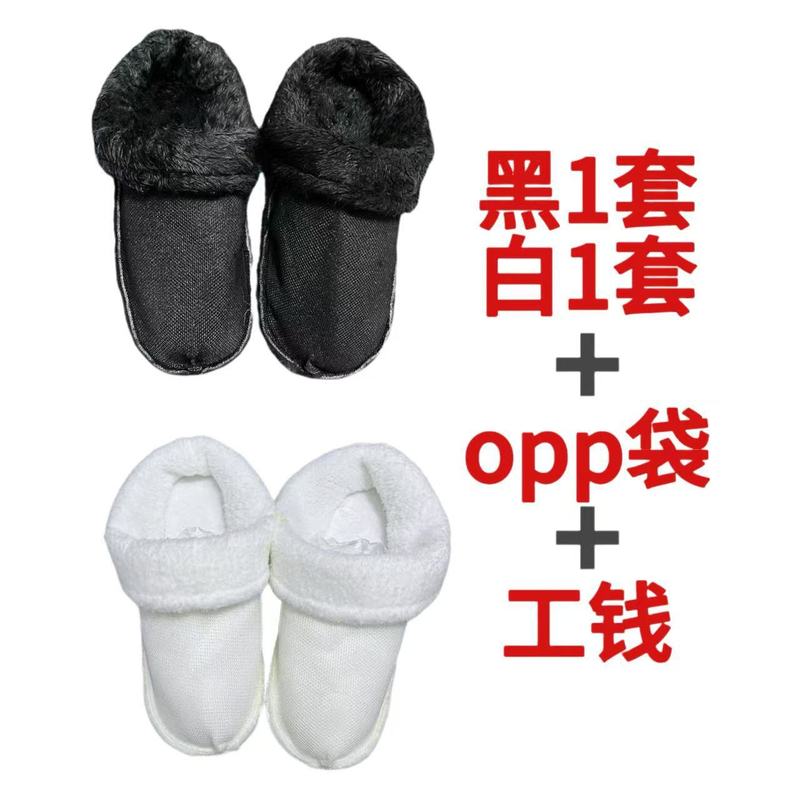 跨境洞洞鞋棉套加绒内胆保暖袜套内衬毛套可拆洗洞洞鞋冬款批发|undefined