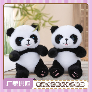 �ɐ���؈����ë�q��߷�����żץ�C���ރ�ͯ���նY��o������