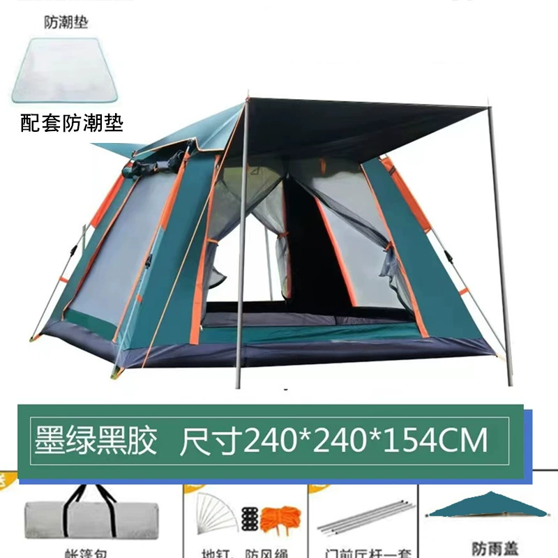 Travel automatic handheld folding beach tent for camping, fully automatic