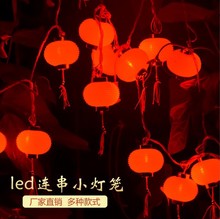 ����Ԫ�����ˮ���l��LEDС�t���\�� �����Ї��Y�����҃Ȉ�������