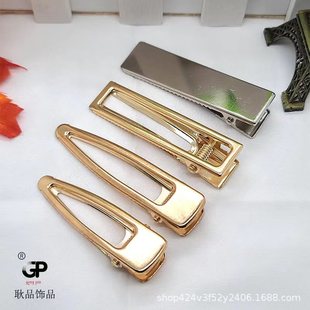 ����6.5cmˮ���U�ս�ɫ����ճ��������֬�����ğo�۰l�AU�͊A