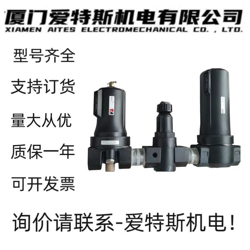 美国ROSS过滤器C5211C7017 C5112B7019 C5X00B9004 C5X00B7051