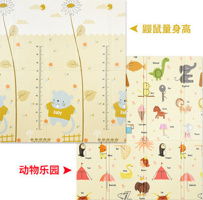 Tapete de Gateo Plegable de Doble Cara para Niños de XPE Impermeable para Sala de Estar
