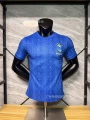 26-27 Brazil Jordan Special Edition Block Blue