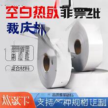 �հן����ô���˺������ӡ�˺����ƴ�Ƽ��l�a��ӡ���b��̖����