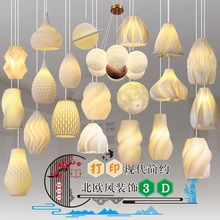 Fs3Dӡ♻ˇg͏ddҴ^͏d̨