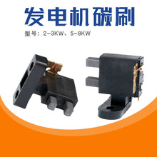 ̼ˢ֧�ܿ���2-8KW���Ͱl늙C���3ǧ���L����͙C�{���������ˢ