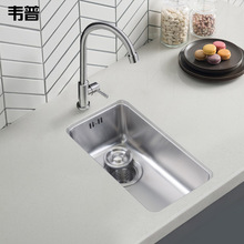 304���P�ˮ�ۏN��̨���L���ΰ�̨���ϴ������С�β�ϴ����ˮ��