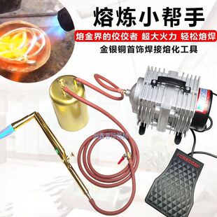 �๦���ۺ��C�۽�C�ߜؽ��y�~�ۻ����ӹ��� DIY�߱�yʽ�≾����