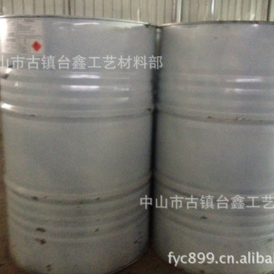 硅油，201硅油，二甲基硅油，硅胶油，稀释剂|ms