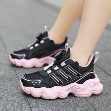 ̫����ŮͯЬ��2025�ļ��ξW�U���ϵ�Ь���������D�~���ܲ�Ь