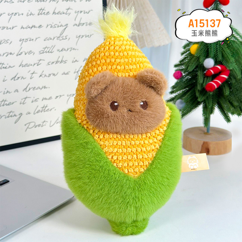 Muñeca de peluche de tela de 8 pulgadas para boda, juguete para agarrar y lanzar, producción de fábrica de muñecas, venta al por mayor.