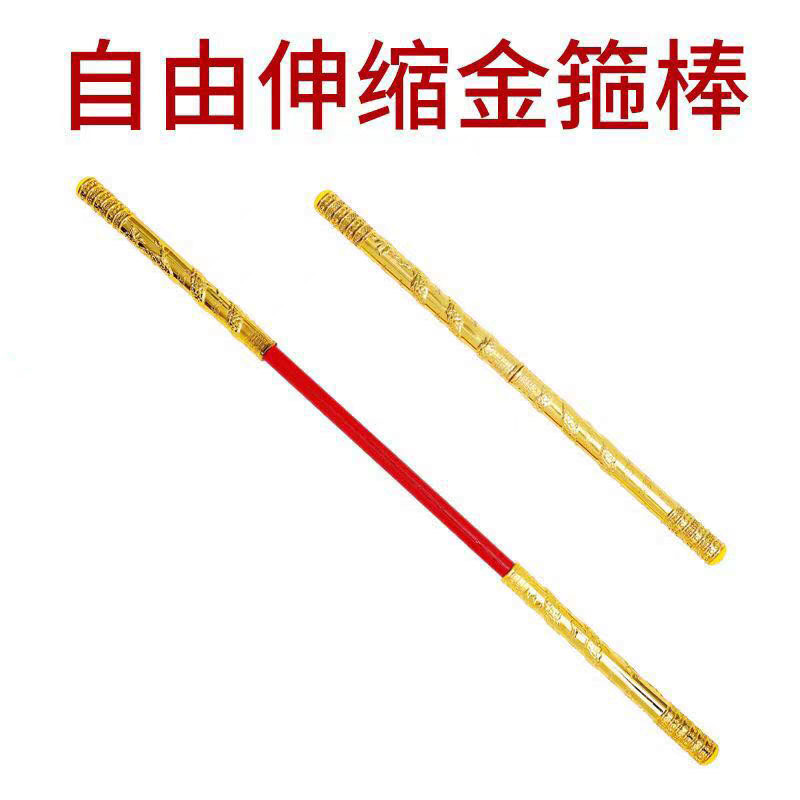 O1CN017YUGVJ1qvbuhSbfAl_!!2200