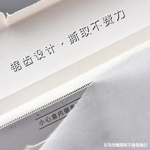 չˇͼ俾Pͼa決߼ÏNͼ20