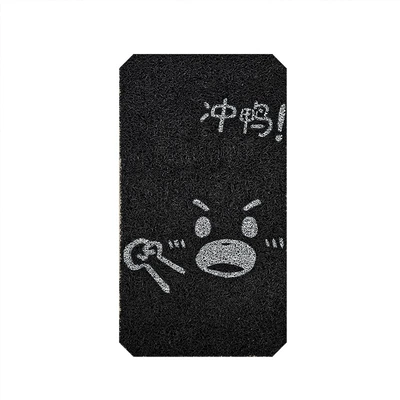 Mat, Electric vehicle foot mat - go-for-it-lets-go-hustle-exclusively-for-no-9-fz1