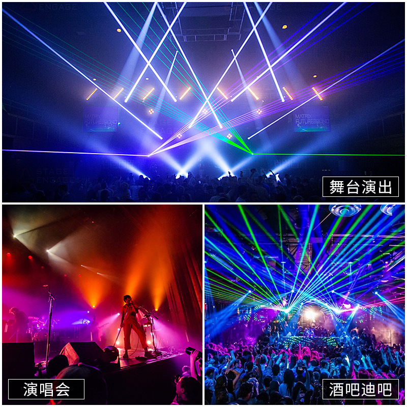 500W luz de haz LED cabezal giratorio sala de baile de boda bar 3 en 1 iluminación de patrón de escenario