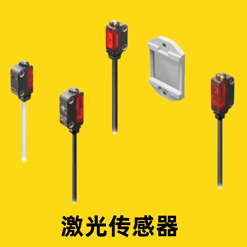 EX-L212-J松下放大器内置超小型激光传感器M8中继连接器型